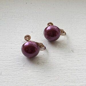 Vintage Dark Pearlescent Purple Acrylic Button Screw-Back Clip-On Earrings